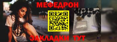 MDMA Аргун
