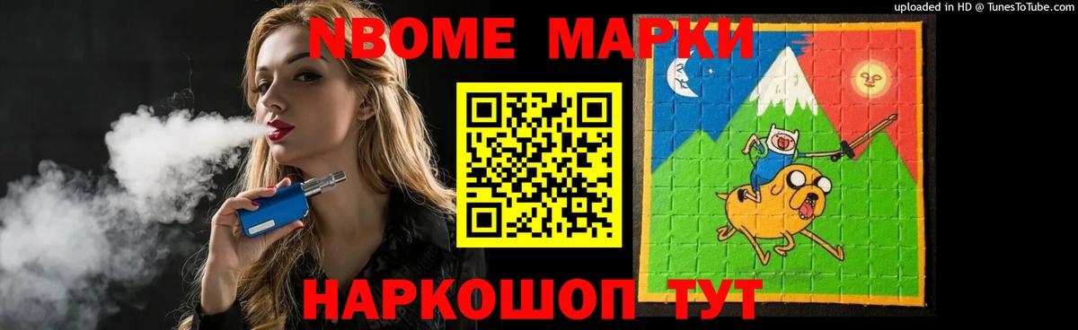 omg как зайти  LSD-25 экстази  ЛСД экстази ecstasy  Заинск  LSD-25 экстази кислота 