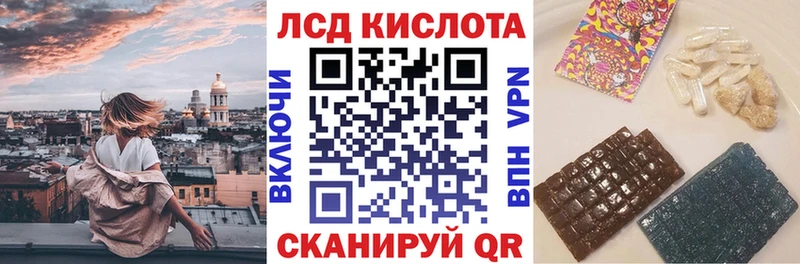 купить наркотики сайты  Заинск  Марки 25I-NBOMe 1500мкг 