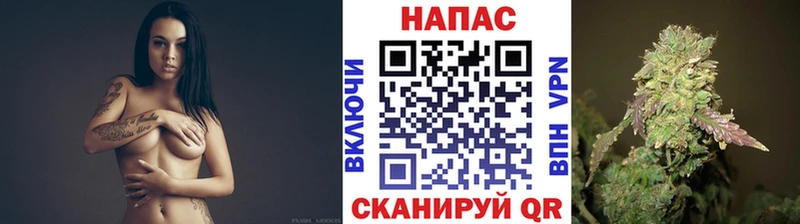 ОМГ ОМГ сайт Заинск Конопля Bruce Banner